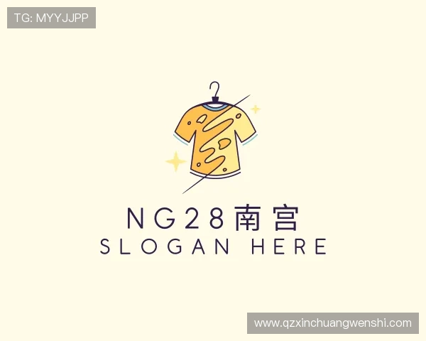 发现ng28南宫